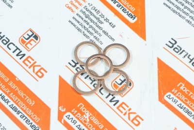 3023095 Уплотнительная шайба Шайба медная форсунки WASHER,SEALING Cummins KTA19